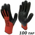 100 пар. Перчатки рабочие Master-Pro ТОРРОН нейлоновые с рельефным латексным покрытием, размер 10 (XL)