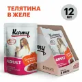 Karmy ADULT Телятина в желе 80 г Консервированный полнорационный корм для кошек старше 1 года. В упаковке 12штук.