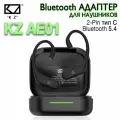 Беспроводные Bluetooth-наушники TWS KZ AE01 для наушников/Bluetooth 5.4