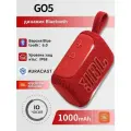 JBL GO5 Беспроводной динамик Bluetooth Красный