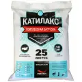 Ионообменная смола Катилакс SOFT HS (от сероводорода), 25 литров