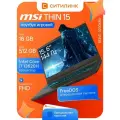 Ноутбук игровой MSI Thin 15 B13VE-3200XRU (144 Гц, Core i7 13620H, RTX 4050 6ГБ), 16ГБ RAM, 512ГБ SSD, 15.6 IPS FHD