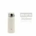 Бизнес-термос Zojirushi SM-SF36 WM, Белый
