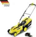 Газонокосилка аккумуляторная KARCHER LMO 18-36 Battery *INT 1.444-420.0