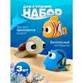 Игрушки для ванной купания новорожденных Немо
