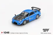 Мини GT модель автомобиля Bburago 1:64
