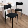 Стулья для кухни SANYAK комплект 2 шт мягкие со спинкой для обеденной зоны, велюр, Черный