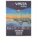 VISTA-ARTISTA WCCH-A3 Альбом для акварели 25% хлопок 300 г/м2 A3 29.7 х 42 см склейка с одной стороны 12 л. мелкозернистая
