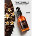 Парфюм-спрей для дома Tobacco Vanille 50 мл AROMAKO , текстильный парфюм, освежитель воздуха, ароматизатор для дома