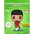 Фигурка Funko POP! Football Liverpool FC Luis Diaz (55) 73934