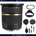 Tamron AF 10-24mm f/3.5-4.5 SP Di II LD объектив для Canon, Canon EF