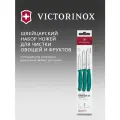 Набор ножей кухон. Victorinox Swiss Classic 6.7114.34C1 компл:3предм. зеленый