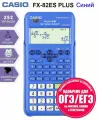 FX-82ESPLUS-2-WDHW непрограммируемый научный калькулятор CASIO, Синий
