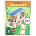 Корм для кошек влажный ZILLII (Зилли) Adult (пауч) 12шт - 85г, Индейка в соусе