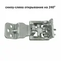 Петля задней двери Ford Transit 14- снизу-слева FASE FSE 11-328-021