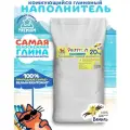Наполнитель бентонитовый комкующийся PrettyCat Cупер белый с ароматом Ванили 20 кг