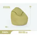 Кресло-мешок игровое WOWPUFF XXXXL МАКСИ, съемный чехол, рогожка, оливковый