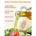 Масло подсолнечное краснодарское элитное высокоолеиновое Натуральные продукты 5 л