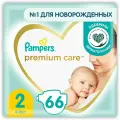 Pampers Подгузники Premium Care Mini (4-8 кг) 66 шт./