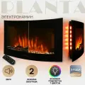 Камин электрический панорамный PLANTA PFP-WM190CURV, настенный с боковой подсветкой