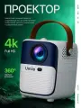Портативный проектор Umiio Q2 с HDMI, Проектор Umiio Full HD, Android TV, Проектор Wi-Fi 1080p для дома, дачи, офиса