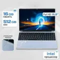 Ноутбук OLOEY, N5095, 15, SSD 512ГБ, RAM 16ГБ, процессор Intel Celeron, Windows 11 Тёмно -серый