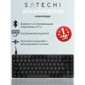 Клавиатура механическая Satechi SM1 Slim Mechanical Backlit Bluetooth Keyboard с подсветкой. Цвет: темно-серый