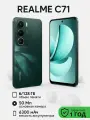 Смартфон REALME C71 6/128Gb Green, 128гб, Android 15, 6300 мАч, 120 Гц, Темно-зеленый