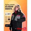 Куртка мужская зимняя Alaskan DAKOTA черная XL/рост 182-185 см.