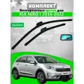 Комплект щеток KIA NIRO 2016-2022 (650 и 400 мм) / Дворники Киа Ниро VALVEOM