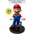 Подставка держатель для смартфона джойстика Марио Mario 21 см