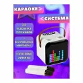Шикарная и Качественная Караоке система sp-100