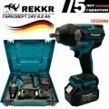 Гайковерт аккумуляторный, бесщеточный REKKR IW105BL, 2 аккумулятора 24В 6.0Ач, ударный, квадрат 1/2, кейс, зарядка