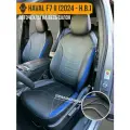 Авточехлы Haval F7 II (2024 - н. в.)