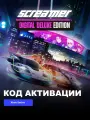 Игра Screamer - Digital Deluxe Edition Xbox Series X|S электронный ключ США