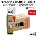 Герметик KUDO для кровли и водостоков, шоколадно-коричневый KSK-146 280мл, 12 штук