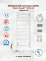 Полотенцесушитель электрический Energy Grand P 1000x400 хром, квадратный прямой профиль, скрытый/наружный монтаж