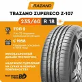 Летние шины Trazano ZuperEco Z-107 235/60 R18 107V , для легкового автомобиля