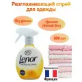 Спрей для разглаживания одежды без утюга Lenor Summer breeze