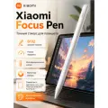 Стилус Xiaomi Focus Stylus (23089MP43C) White , Xiaomi Pad 7/7 Pro, Xiaomi Pad 6S Pro 12.4, Xiaomi Pad 6 Max 14