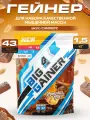 Гейнер BIGSNT BIG GAINER 1.5 кг. для набора мышечной массы и веса, высокобелковый коктейль