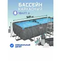 Бассейн каркасный прямоугольный 16477 л, фильтр-насос, лестница, тент, Bestway