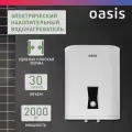 Водонагреватель Oasis PA-30, накопительный, 30л, белый