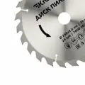 Диск KRANZ KR-92-0126 пильный 250 мм х 24 зуб х 30 мм