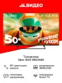 Телевизор Sber Умный телевизор SDX-50U4169 серия 7000
