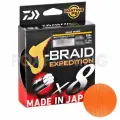Плетёный шнур Daiwa J-Braid X8E Expedition 0,2мм. PE-2 16кг. 150м. Smash Orange