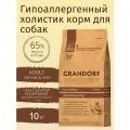 Сухой корм GRANDORF DOG Duck & Turkey MED & MAXI утка индейка 10кг
