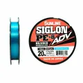 Шнур плетеный Sunline SIGLON PEx8 ADV 150M(Blue) #1.7/20LB