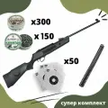 Винтовка пневматическая Hatsan Striker Alpha ( переломка ), калибр 4,5 мм, 3 Дж + Пружина усиленная +Пули Торнадо' 0,23г 300 шт + Пульки Квинтор усиленные + Мишени 50 шт