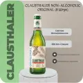 Сlausthaler Original / Пиво светлое безалкогольное фильтрованное Клаусталер 8шт. 330 мл.